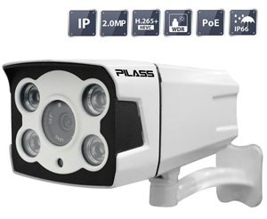 Camera Pilass Ecam PH701IP 2.0