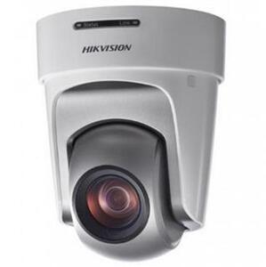 Camera PTZ Hikvision DS-2DF5220S-DE4/W - 2MP