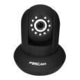 Camera box Foscam Fi9821WHD - IP, hồng ngoại