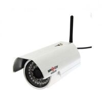 Camera box Wansview NCH532MKW - IP, hồng ngoại