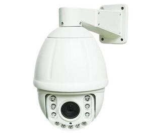 Camera Speed Dome H.View - HAS-60920