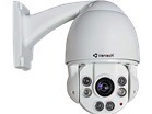 Camera SpeedDome AHD hồng ngoại VANTECH VP-312AHDH