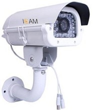 Camera thân hồng ngoại ICAM-602AIQ