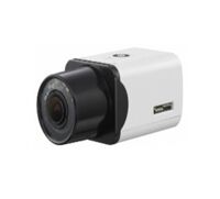 Camera box Sony SSCYB511R (SSC-YB511R) - hồng ngoại