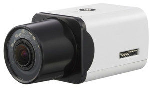 Camera box Sony SSCCB561R (SSC-CB561R)