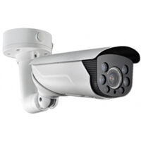 Camera thông minh hồng ngoại Hikvisiom DS-2CD4625FWD-IZ - 2.3 Megapixel