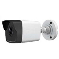 Camera TVI 2 MP  Hikvision HDS-1897DTVI-IT9C