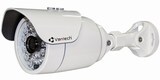 Camera Vantech IP NETWORK VP-161S