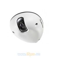 Camera box Vivotek MD7530- IP