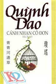 Cánh nhạn cô đơn