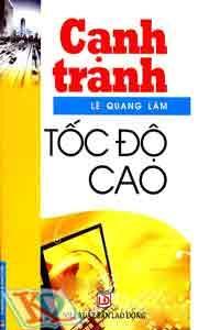 Cạnh tranh tốc độ cao