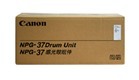 Canon NPG-37 Drum Unit (NPG-37)