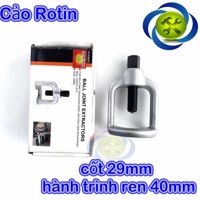 Cảo Rotin Macoh YF-63023C