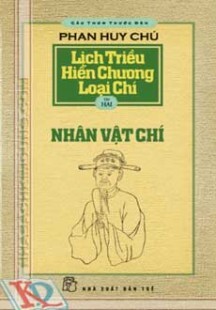 Cảo thơm trước đèn-Lịch triều hiến chương loại chí TẬP 2: NHÂN VẬT CHÍ