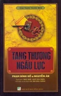 Cảo thơm trước đèn - Tang Thương Ngẫu Lục