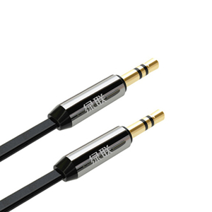 Cáp audio UGREEN 10721 - 3.5 to 3.5 2 đầu mạ vàng dài 1.5m