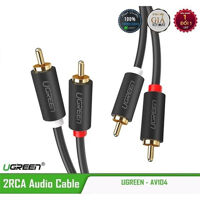 Cáp AV hoa sen 2-2 đầu RCA dài 1m chính hãng Ugreen 30747