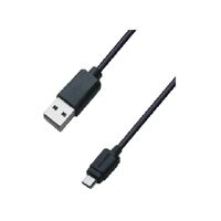 Cáp chuyển đổi USB sang Micro USB Kashimura AJ-466