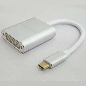 Cáp chuyển Type C sang DVI Kingmaster KY-V006S
