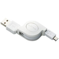 Cáp nối USB Elecom MPA-AMBIRLC08WH