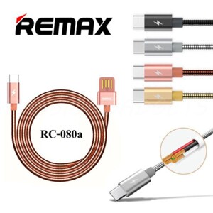 Cáp sạc bọc thép Remax RC-080