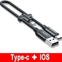 Cáp sạc nhanh Type C Baseus U-Shaped Portable LV298
