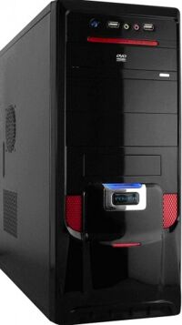 Case eMaster E54xx