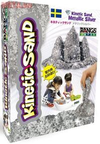 Cát tạo hình Kinetic Sand Rangs Japan K03A