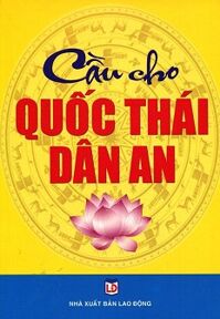 Cầu Cho Quốc Thái Dân An