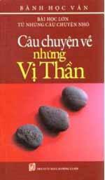 Câu chuyện về những vị thần