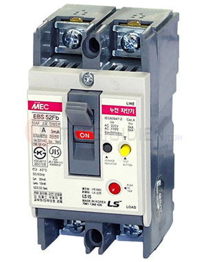 Cầu dao ELCB LS EBS52Fb - 40A, 5kA, 2P