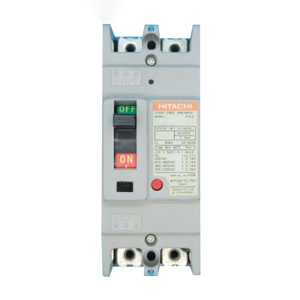 Cầu dao MCCB Hitachi S-50SB-2P 50A 7.5kA(230V) 2.5kA(400V)