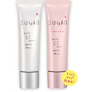 Kem CC cream Sugao SPF 23/ PA +++