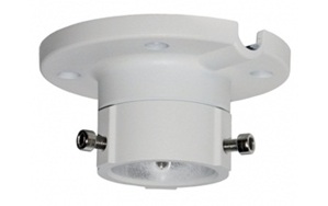 Chân đế camera Speed Dome Hikvision DS-1663ZJ