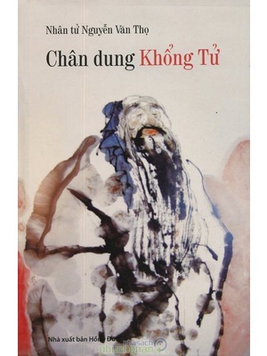 Chân Dung Khổng Tử