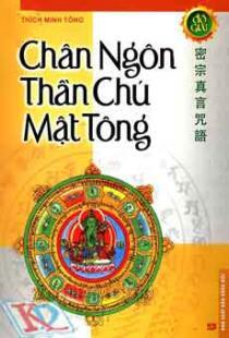 Chân ngôn thần chú mật tông