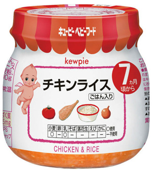 Cháo ăn dặm Kewpie 7th - Gạo, thịt gà và cà chua