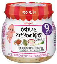 Cháo ăn dặm Kewpie 9th - Gạo, cá bơn, rong biển và rau quả