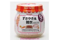 Cháo ăn dặm Kewpie thịt bò hầm rau củ kiểu sukiyaki cho bé 9 tháng tuổi