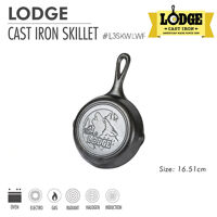 Chảo gang Lodge 16.5cm đáy hình sói