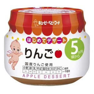 Cháo Kewpie vị táo nghiền 70g (5th)