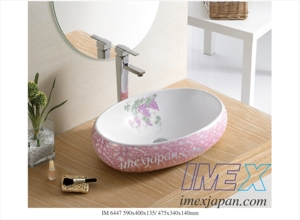Chậu lavabo Imex IM 6447