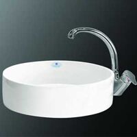 Chậu rửa lavabo dương bàn Viglacera V11