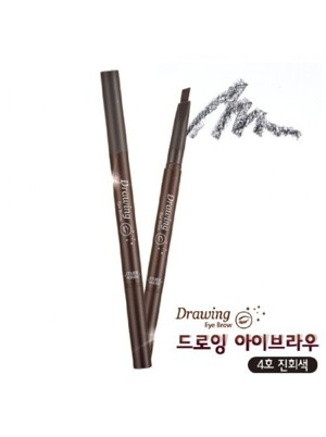 Chì kẻ chân mày etude house Drawing Eye Brow #04 1.2g