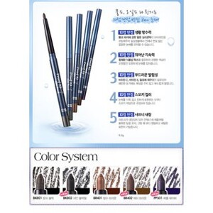 Chì kẻ mắt Etude House Proof 10 Auto Pencil