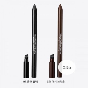 Chì kẻ mắt lâu trôi SkinFood Mineral Lashliner Roasting Waterproof Color lasting