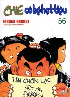 Chie - Cô Bé Hạt Tiêu - Tập 56