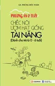 Chiếc nôi ươm hạt giống tài năng