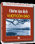 Chiếm tàu địch vượt Côn Đảo - Nguyễn Hồng Mai