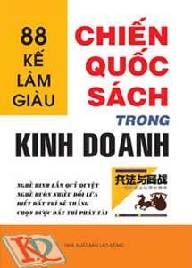 Chiến Quốc Sách Trong Kinh Doanh